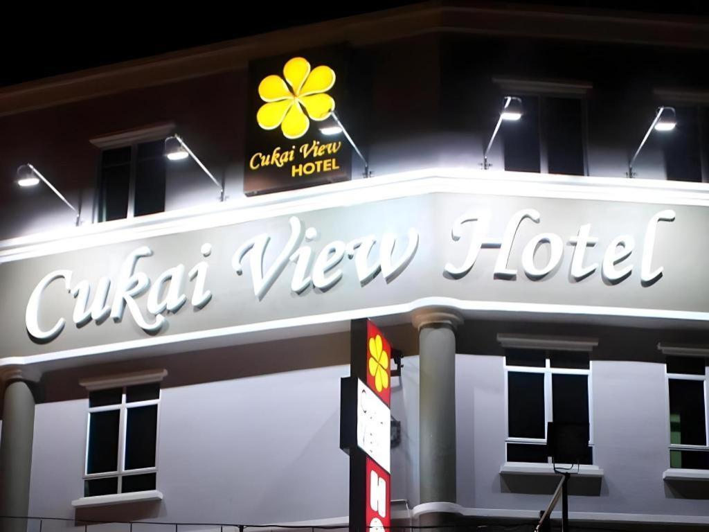 Cukai View Hotel Chukai Ngoại thất bức ảnh